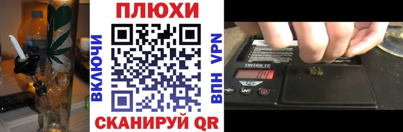 Гашиш гашик  Купить где  Белово 