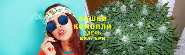 прущий лед Каменногорск
