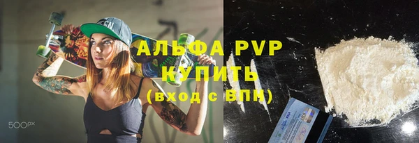 прущий лед Каменногорск