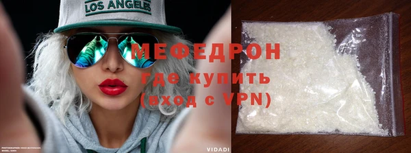 дмт Карпинск