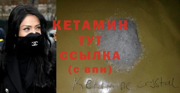 прущий лед Каменногорск