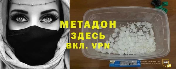прущий лед Каменногорск