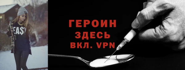 mdpv Каменск-Шахтинский