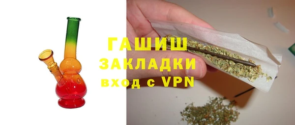 дмт Карпинск