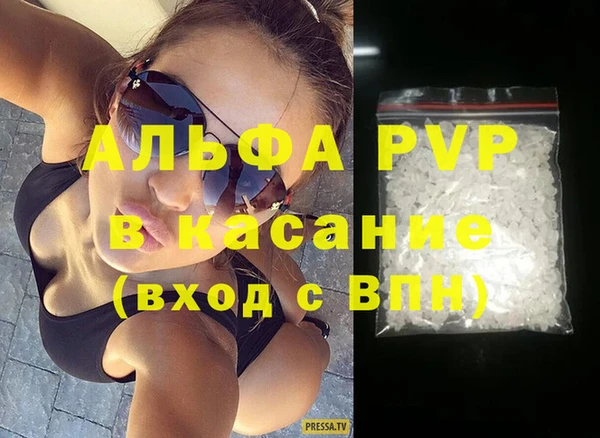 ГАЛЛЮЦИНОГЕННЫЕ ГРИБЫ Киреевск