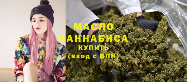 прущий лед Каменногорск