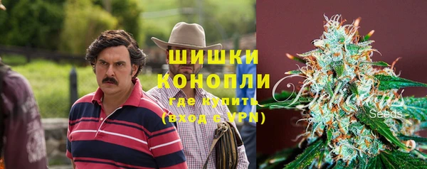 синтетический гашиш Карталы