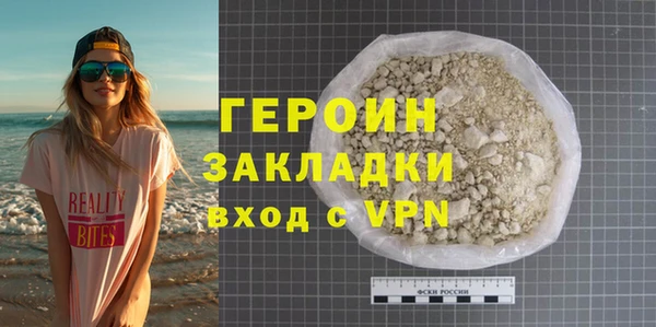тгк Киренск