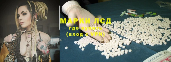 метадон Касимов