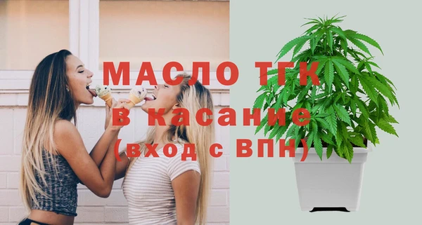 mdpv Каменск-Шахтинский