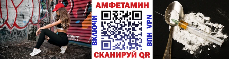 Купить  Белово  Метамфетамин мет 